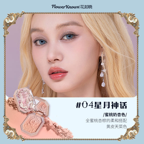 FLOWER KNOWS | Moonlight Mermaid Jewellery Blush