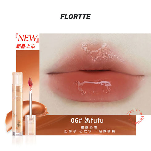 FLORTTE | Nice to Meet Chu Lip Lasting Tint