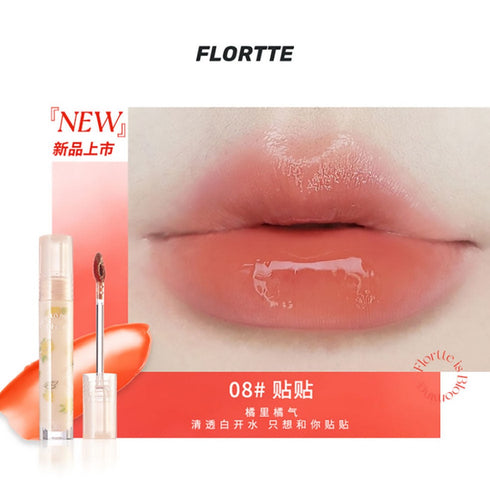 FLORTTE | Nice to Meet Chu Lip Lasting Tint