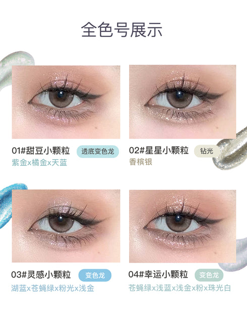 FLORTTE | Flower Food Bear Liquid Eye Shadow