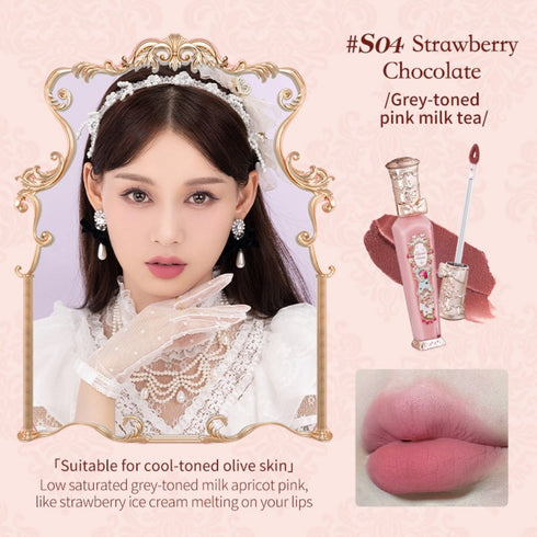 FLOWER KNOWS | Strawberry Rococo Cloud Lip Cream