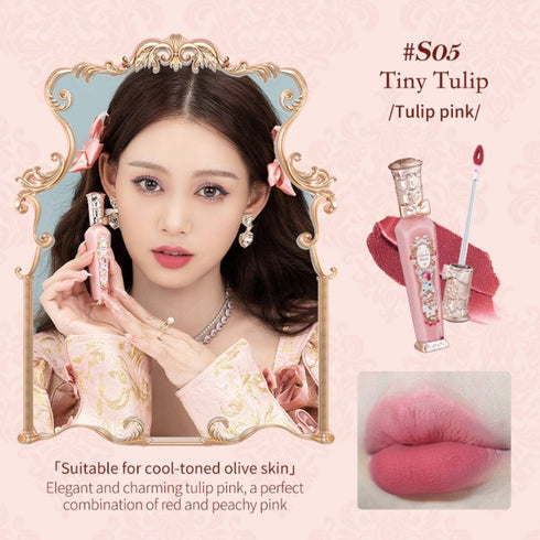 FLOWER KNOWS | Strawberry Rococo Cloud Lip Cream