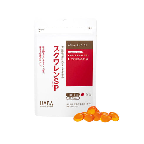 HABA | Squalene SP