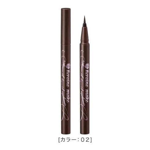 KISS ME | Heroine Make Smooth Liquid Eyeliner