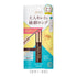 KISS ME | 3th Heroine Make Micro Mascara