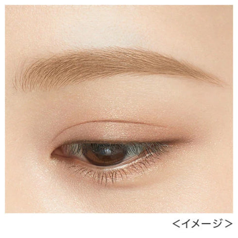 KISS ME | Heavy Rotation Coloring Eyebrow