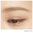 KISS ME | Heavy Rotation Coloring Eyebrow
