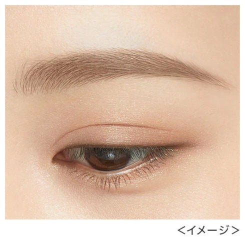 KISS ME | Heavy Rotation Coloring Eyebrow