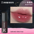 HYNTOOR | Black & Pink Planet Lip Gloss