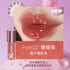 HYNTOOR | Black & Pink Planet Lip Gloss