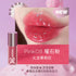 HYNTOOR | Black & Pink Planet Lip Gloss
