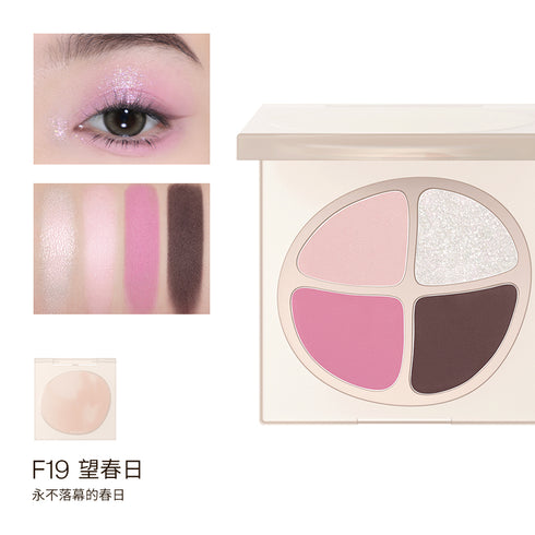 JOOCYEE | 4 Colors Eye Shadow Palette