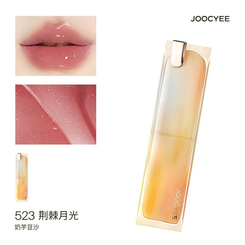 JOOCYEE | Glazed Rouge