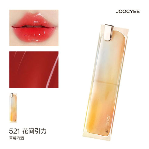 JOOCYEE | Glazed Rouge
