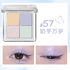 JUDYDOLL | Soft Cloud 4 Colors Eyeshadow Palette