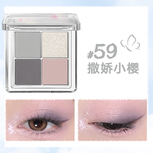 JUDYDOLL | Soft Cloud 4 Colors Eyeshadow Palette