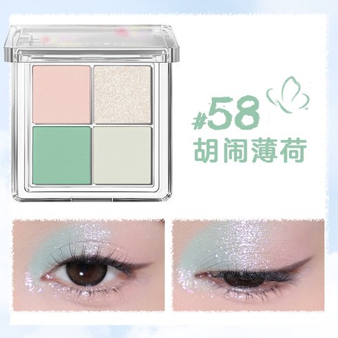 JUDYDOLL | Soft Cloud 4 Colors Eyeshadow Palette