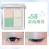 JUDYDOLL | Soft Cloud 4 Colors Eyeshadow Palette