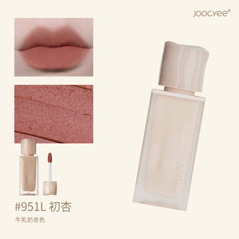 JOOCYEE | Fluffy New Nude Matte Lip Gloss