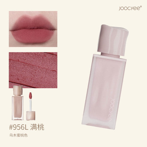 JOOCYEE | Fluffy New Nude Matte Lip Gloss