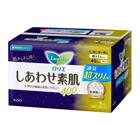 KAO | Laurier Heavy Night Soft Sanitary Pad With Wings 40CM