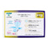 KAO | Laurier Heavy Night Soft Sanitary Pad With Wings 40CM
