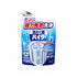 KAO | Washing Machine Tank Cleaner