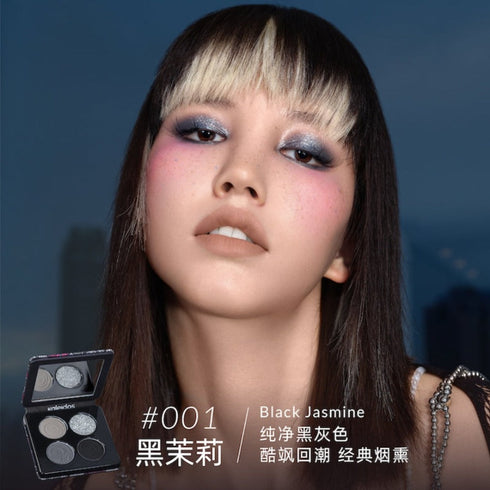 KALEIDOS | Night of Creation Quad Eye Shadow Palette