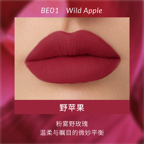 KALEIDOS | Cloud Lab Lip Clay