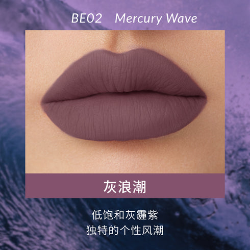 KALEIDOS | Cloud Lab Lip Clay