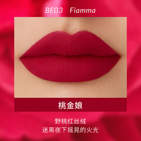 KALEIDOS | Cloud Lab Lip Clay