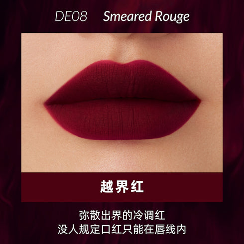 KALEIDOS | Cloud Lab Lip Clay