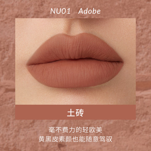 KALEIDOS | Cloud Lab Lip Clay