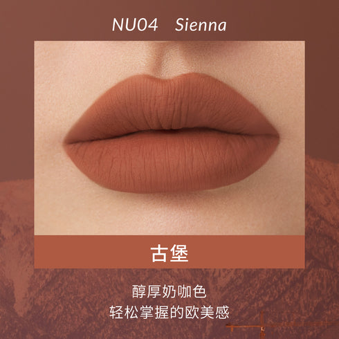 KALEIDOS | Cloud Lab Lip Clay