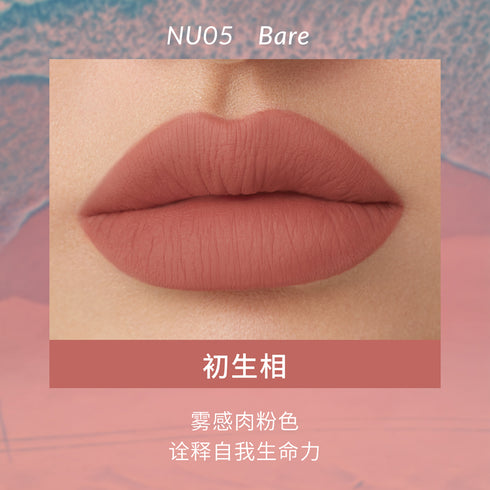 KALEIDOS | Cloud Lab Lip Clay