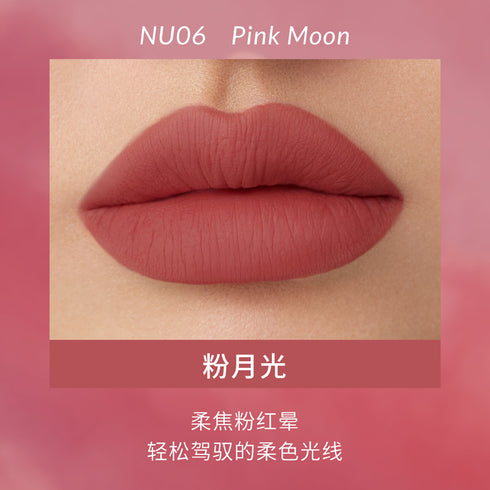 KALEIDOS | Cloud Lab Lip Clay