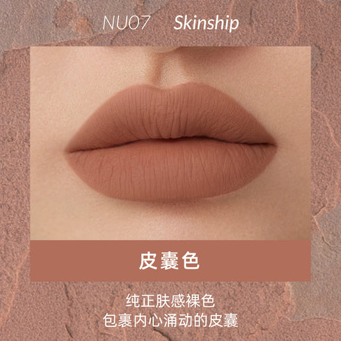 KALEIDOS | Cloud Lab Lip Clay