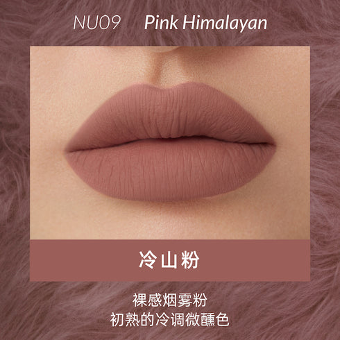 KALEIDOS | Cloud Lab Lip Clay