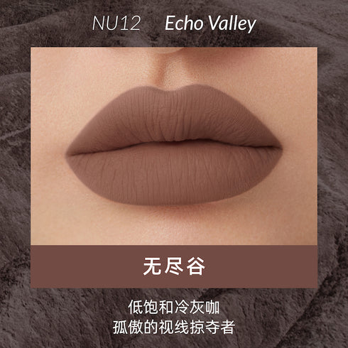 KALEIDOS | Cloud Lab Lip Clay