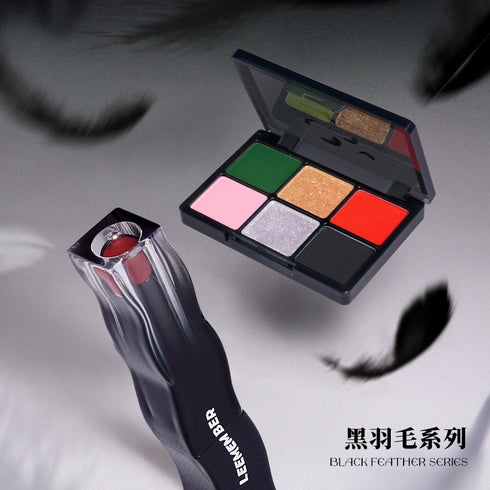 LEEMEMBER | Black Feather Lip Gloss