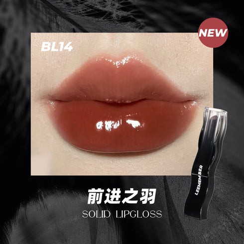 LEEMEMBER | Black Feather Lip Gloss