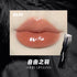 LEEMEMBER | Black Feather Lip Gloss