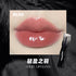 LEEMEMBER | Black Feather Lip Gloss
