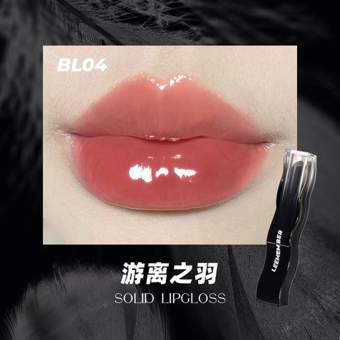 LEEMEMBER | Black Feather Lip Gloss