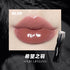 LEEMEMBER | Black Feather Lip Gloss
