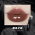 LEEMEMBER | Black Feather Lip Gloss