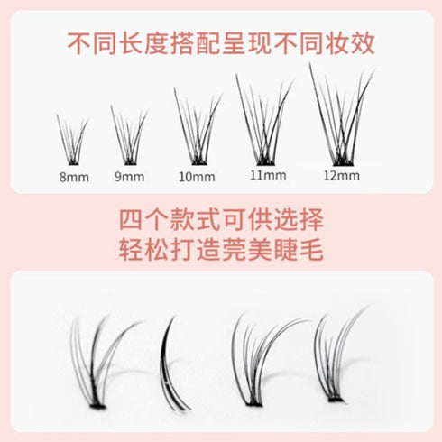 AKK | Mixed Individual False Eyelashes