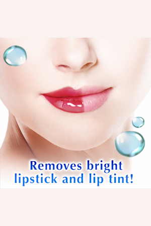 MANDOM | Bifesta Eye Makeup Remover