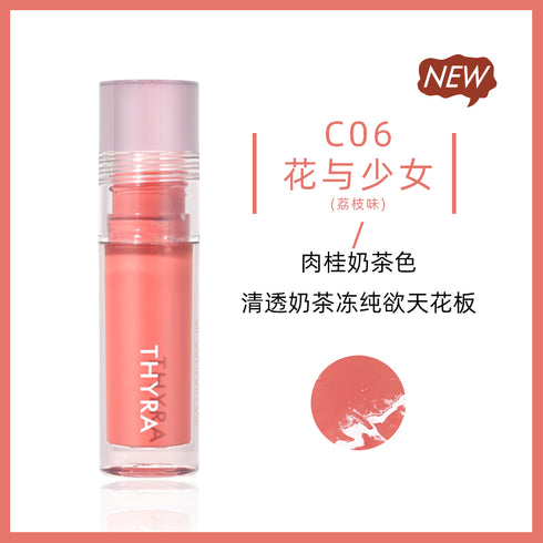 THYRA | Crystal Clear Lip Comfort Oil