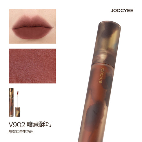 JOOCYEE | Shell Series Glazed Lip Gloss